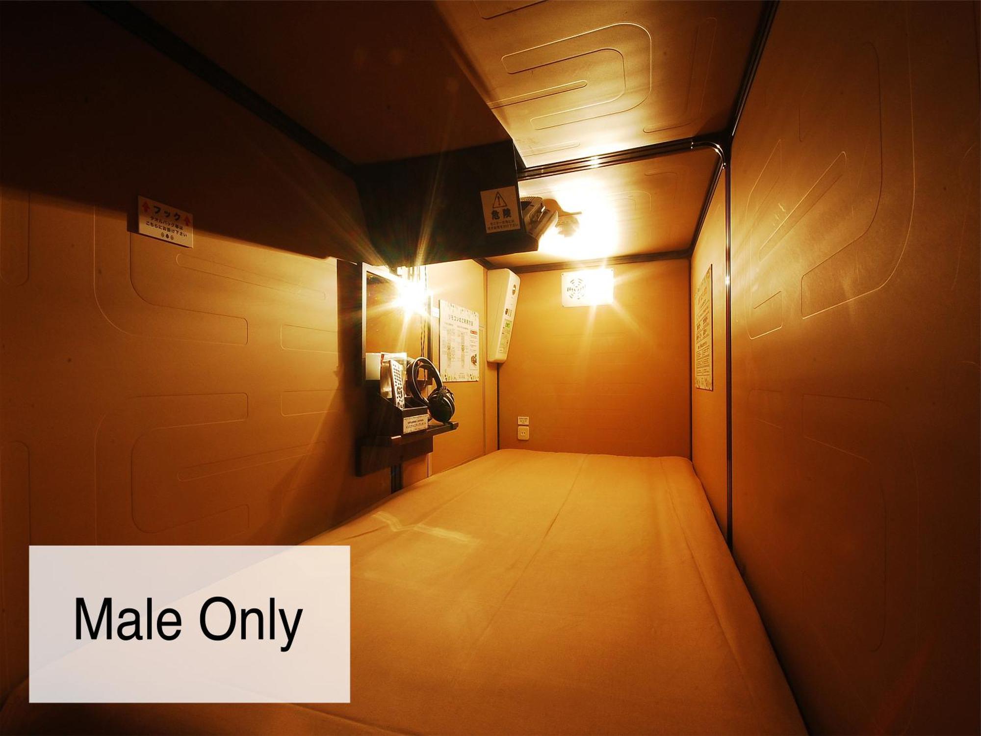 Anshin Oyado Akihabara Denkigaiten Tokyo prefektur Exteriör bild
