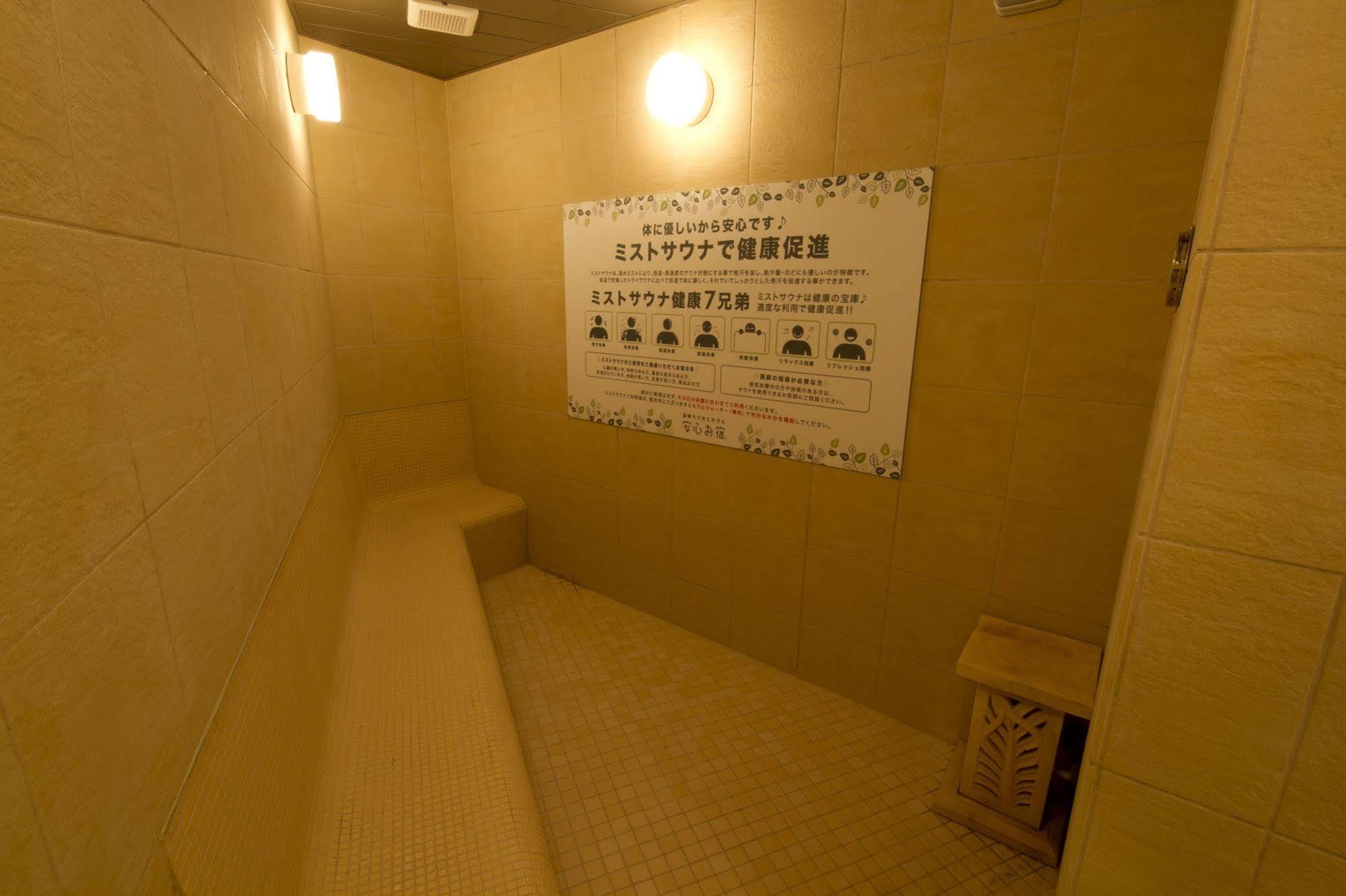 Anshin Oyado Akihabara Denkigaiten Tokyo prefektur Exteriör bild