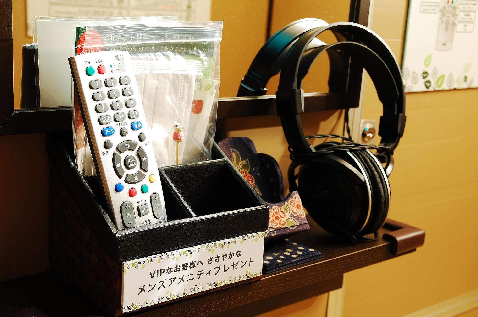 Anshin Oyado Akihabara Denkigaiten Tokyo prefektur Exteriör bild