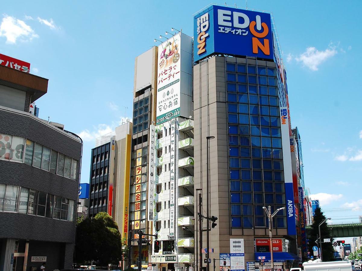 Anshin Oyado Akihabara Denkigaiten Tokyo prefektur Exteriör bild